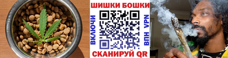 Еда ТГК марихуана  наркошоп  Мещовск 