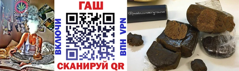 ГАШИШ Изолятор MEGA ссылка Мещовск