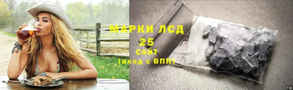 кокаин премиум Белоозёрский