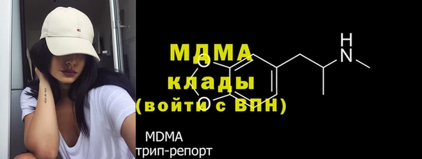 прущий лед Белокуриха