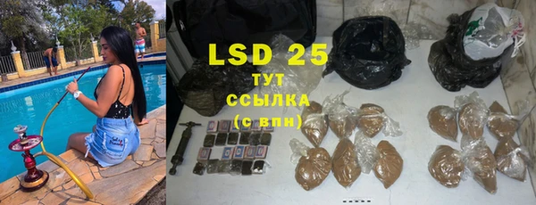 кокаин премиум Белоозёрский
