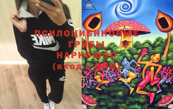 кокаин премиум Белоозёрский
