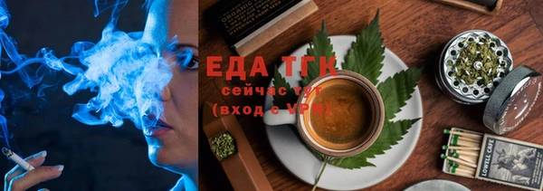 меф Баксан