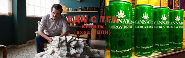 прущий лед Белокуриха