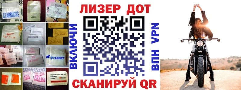 LSD-25 экстази ecstasy  Мещовск 