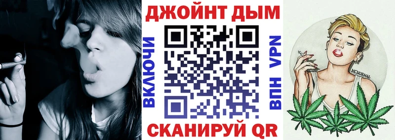 Канабис AK-47  Мещовск 